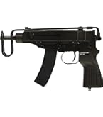 マルゼン Vz61スコーピオン ブラック Amazon | マルゼン(Maruzen) VZ61 スコーピオン 18歳以上 ガス